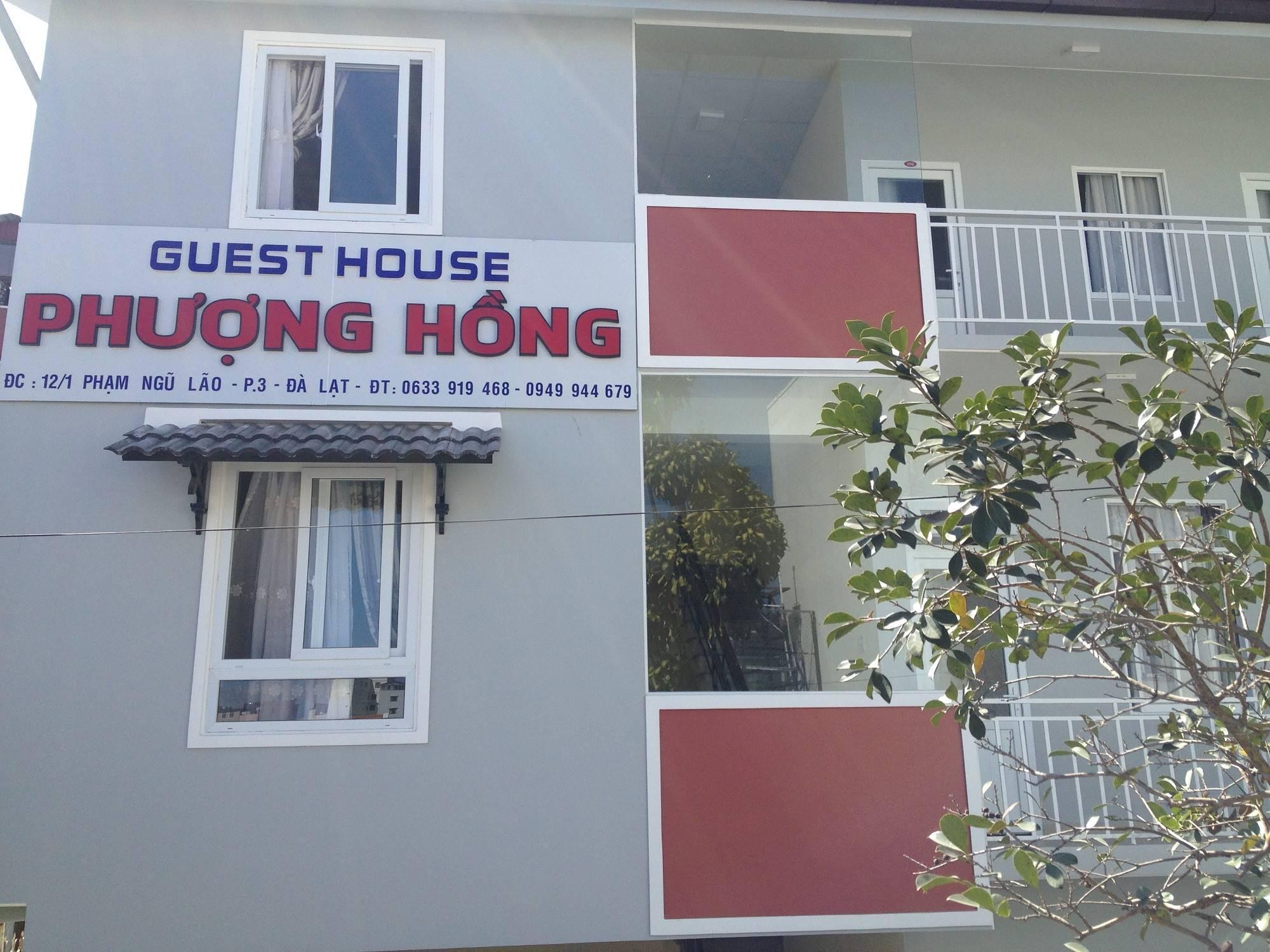 Phuong Hong Guesthouse Да Лат Екстериор снимка
